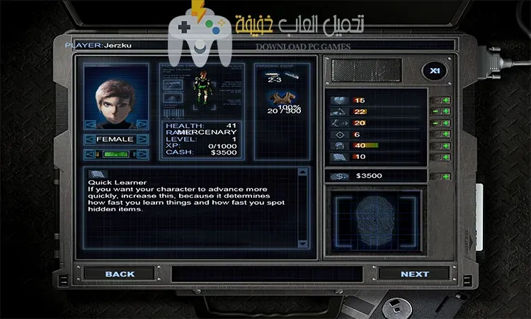 تحميل لعبة الين شوتر Alien Shooter 2 كاملة للكمبيوتر