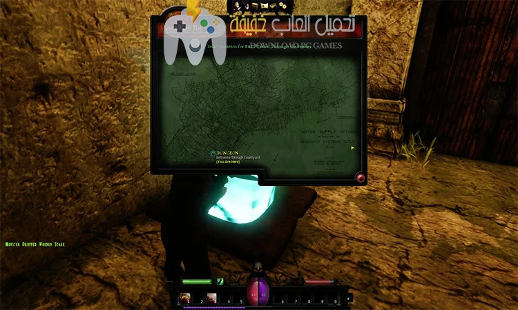 تحميل لعبة  للكمبيوتر مجانًا بروابط مباشرة