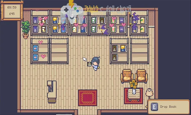 تحميل لعبة Book Bound للكمبيوتر  من ميديا فاير