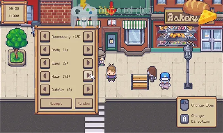 تحميل لعبة Book Bound للكمبيوتر مجانًا بروابط مباشرة