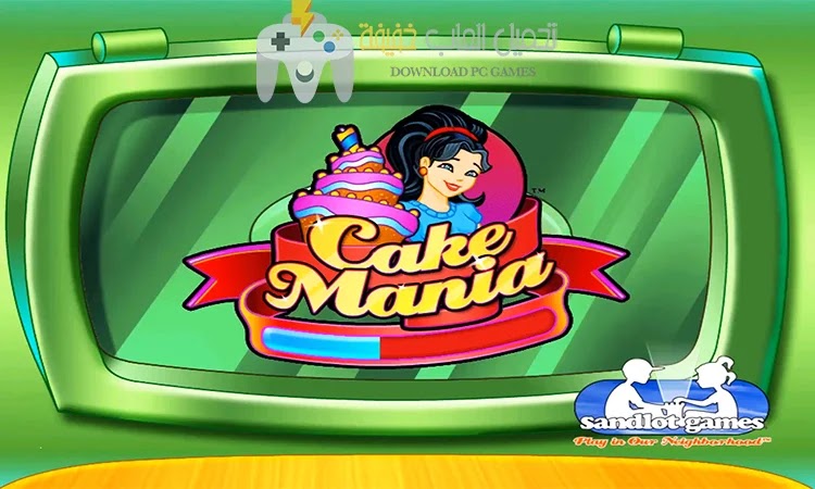 تحميل لعبة Cake mania للكمبيوتر مجانًا بروابط مباشرة