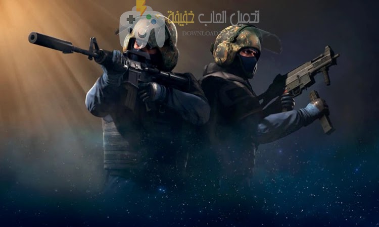 تحميل لعبة Counter Strike 1.8 للكمبيوتر مجانًا بروابط مباشرة