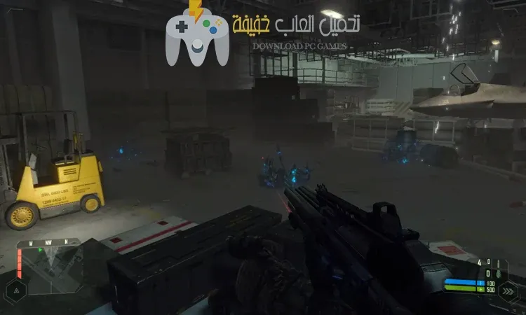 تحميل لعبة Crysis 1 للكمبيوتر من ميديا فاير اونلاين