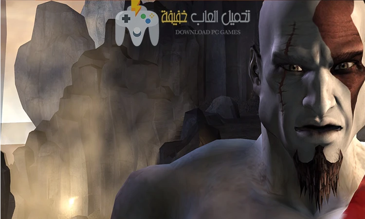 تحميل لعبة God of War 1 ً للكمبيوتر مجانًا بروابط مباشرة