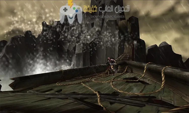 تحميل لعبة God of War 1 للكمبيوتر كاملة مجانًا