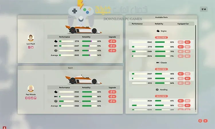 تحميل لعبة Golden Lap للكمبيوتر من ميديا فاير