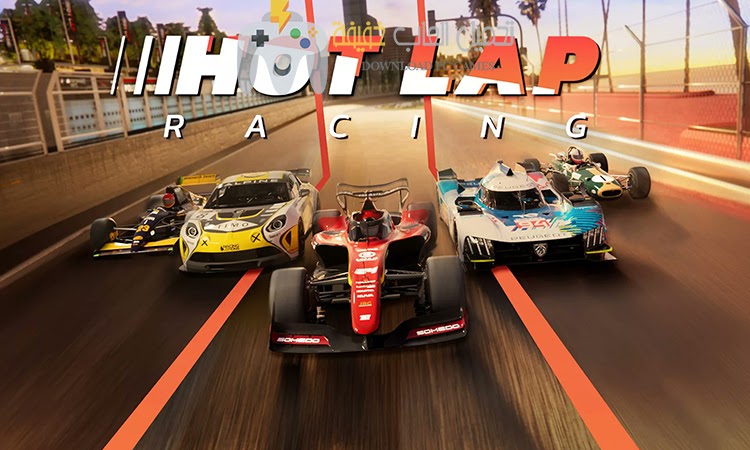 تحميل لعبة Hot lap Racing للكمبيوتر مجانًا بروابط مباشرة
