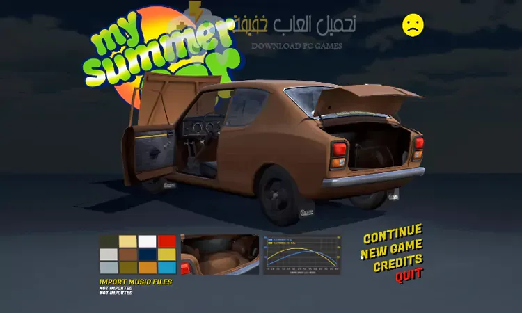 تحميل لعبة My Summer Car للكمبيوتر من ميديا فاير