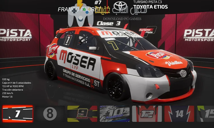 تحميل لعبة PISTA Motorsport للكمبيوتر الاصلية