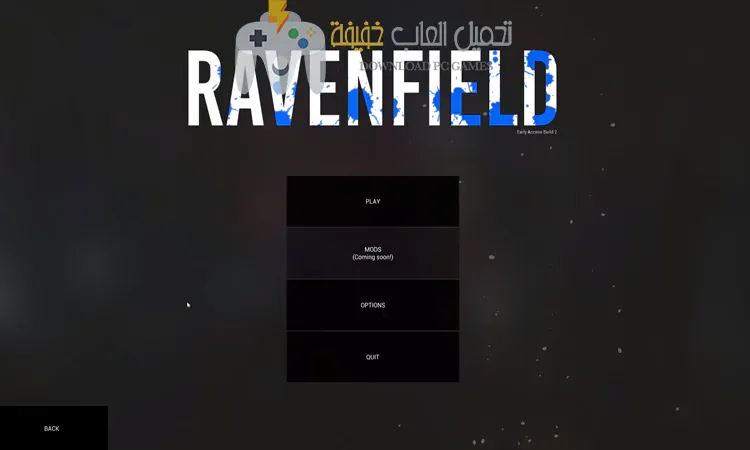 تحميل لعبة الحرب Ravenfield للكمبيوتر من ميديا فاير مجانًا