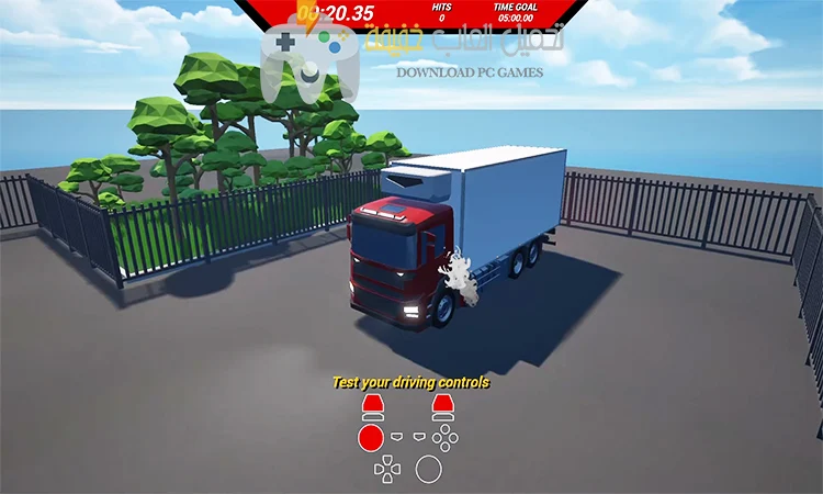 تحميل لعبة Reverse Problem للكمبيوتر من ميديا فاير