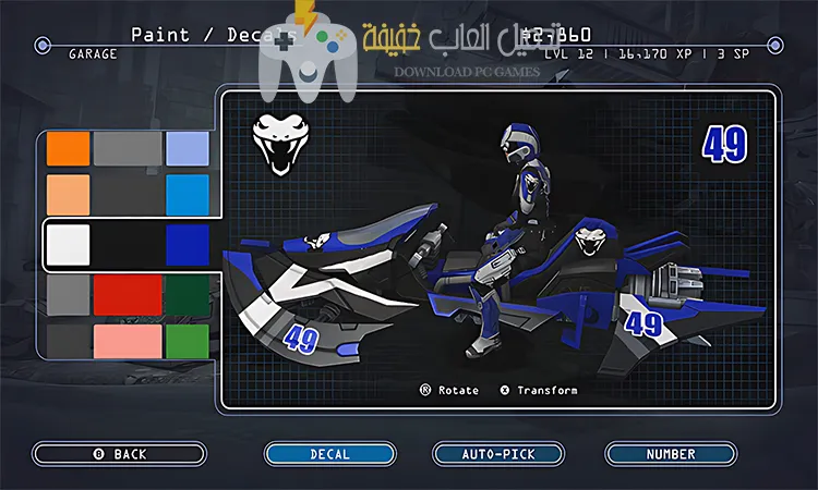 تحميل لعبة Riptide GP: Renegade للكمبيوتر من ميديا فاير