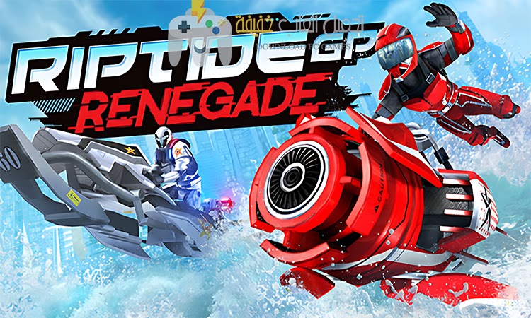 تحميل لعبة Riptide GP: Renegade للكمبيوتر مجانًا بروابط مباشرة