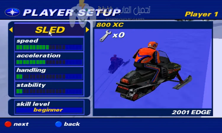 تحميل لعبة Snow Cross للكمبيوتر مجانًا بروابط مباشرة