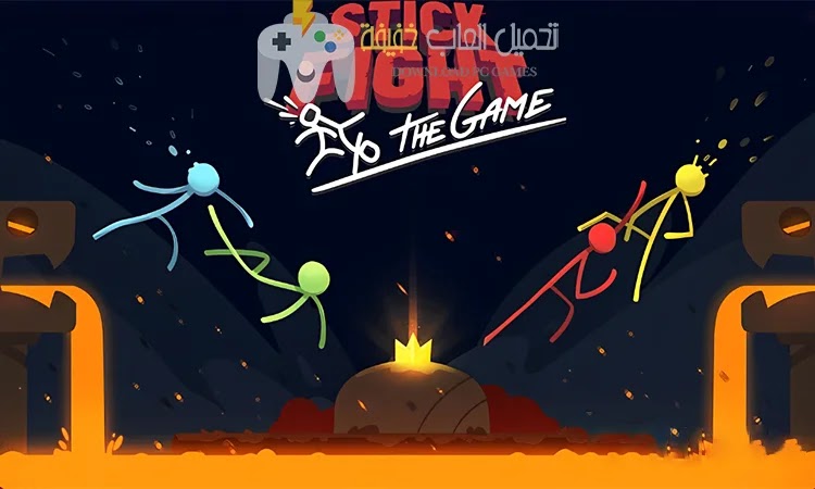 تحميل لعبة Stick Fight للكمبيوتر مجانًا بروابط مباشرة