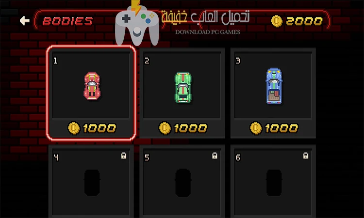 تحميل لعبة Super Arcade Racing للكمبيوتر مجانًا بروابط مباشرة