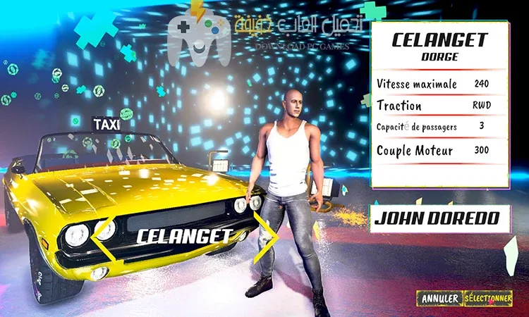 تحميل لعبة التاكسي Taxi Rush للكمبيوتر من ميديا فاير