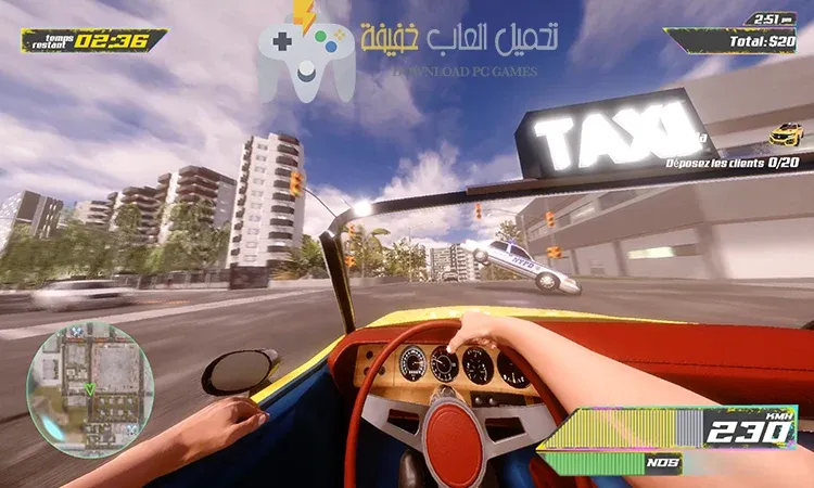 تحميل لعبة Taxi Rush للكمبيوتر مجانًا بروابط مباشرة