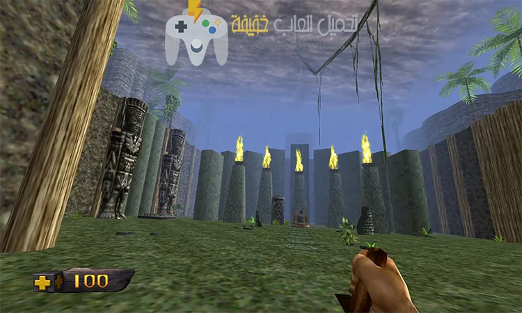 تحميل لعبة حرب الغابات Turok للكمبيوتر من ميديا فاير