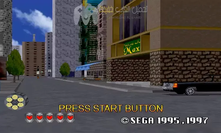 تحميل لعبة Virtua Cop للكمبيوتر الجزء الأول والثاني