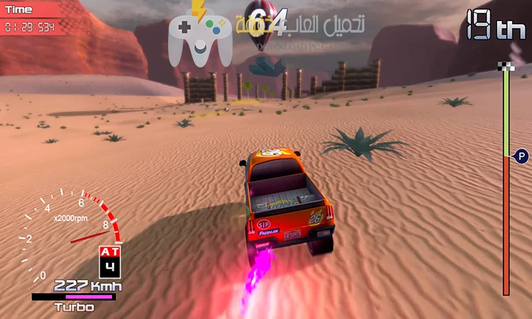تحميل لعبة WildTrax Racing للكمبيوتر مجانًا بروابط مباشرة