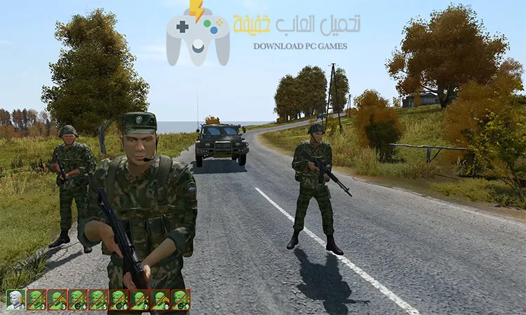 تحميل لعبة Arma 2 للكمبيوتر من ميديا فاير مجانًا