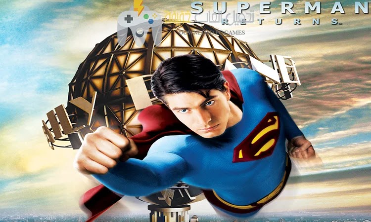 تحميل لعبة Super Man   إ للكمبيوتر مجانًا بروابط مباشرة