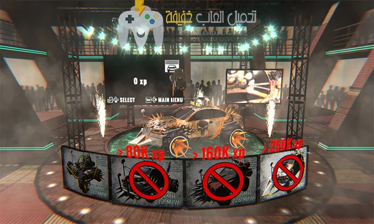 تحميل لعبة Xtreme Club Racing للكمبيوتر مجانًا بروابط مباشرة