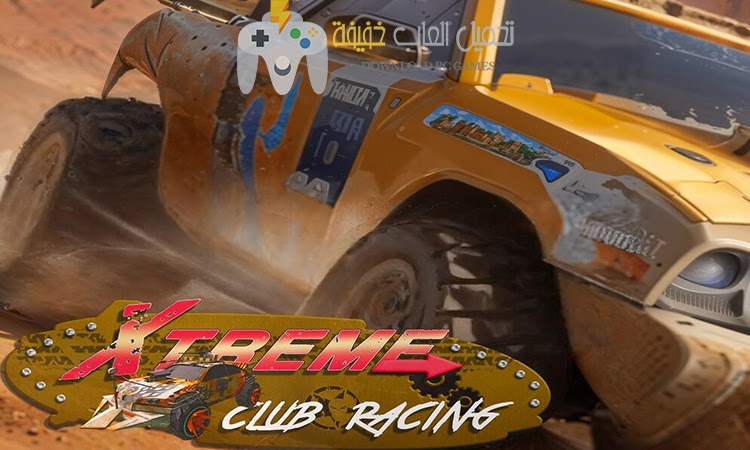 تحميل لعبة Xtreme Club Racing للكمبيوتر مجانًا بروابط مباشرة